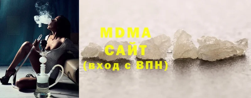 MDMA молли Карачаевск